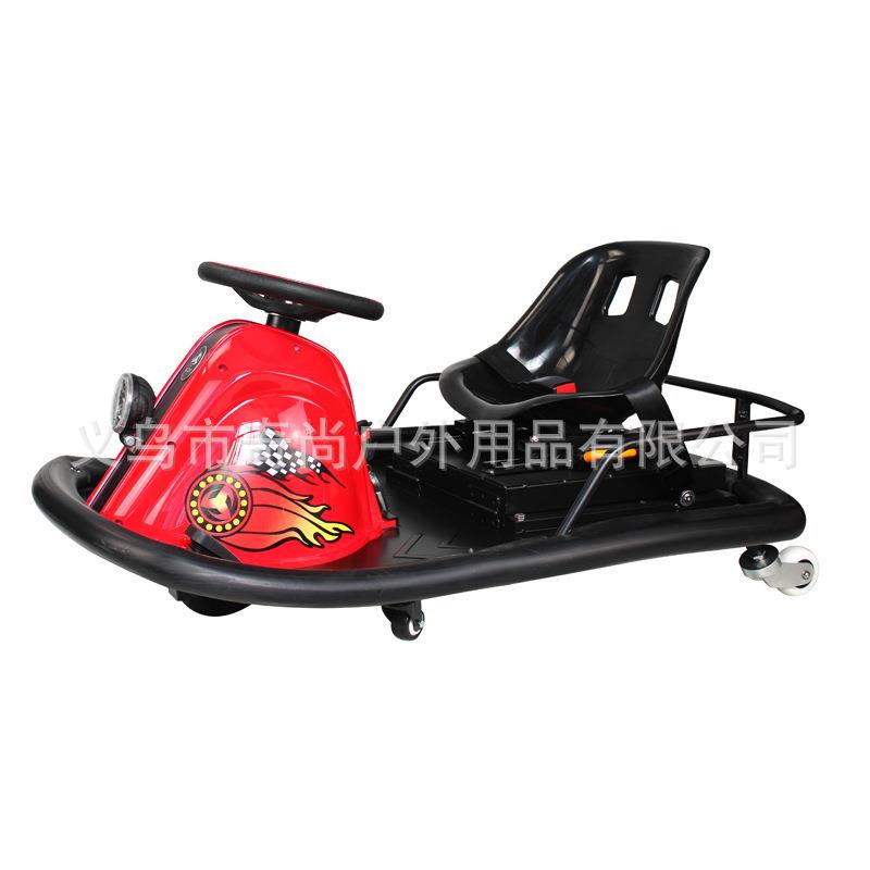 厂家直销P8电动三轮漂移车广场游乐场漂移卡丁车可定时成人儿童用