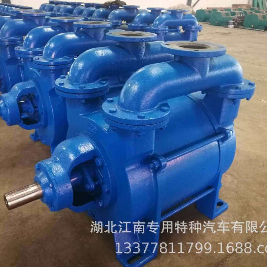 SK-6水环式真空泵,联合疏通、清洗吸污吸粪车、抽沼渣配件降价