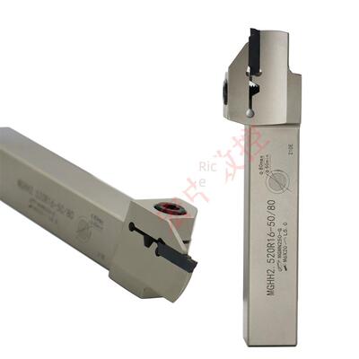 白色加硬端面切槽刀杆 MGHH220 225 320 325 425-20/36 80/160 98