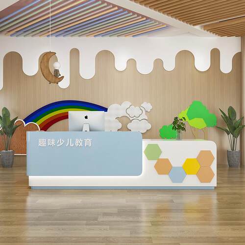 培训班幼儿园前台接待台教育机构托 托管中心儿童可爱吧台收银柜