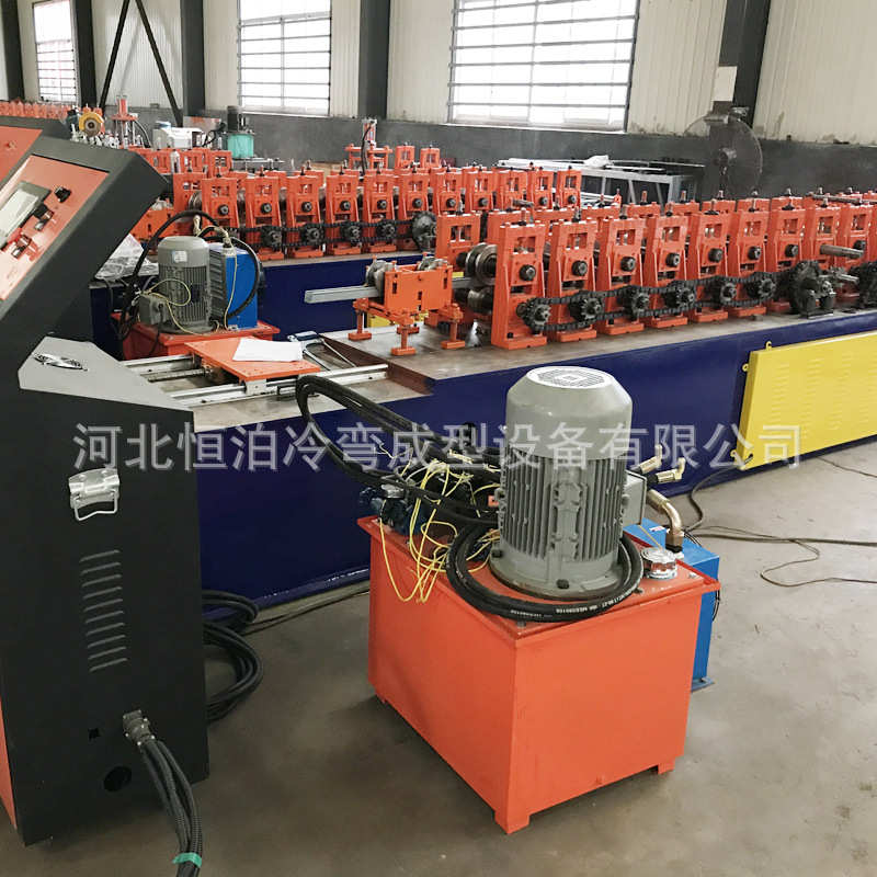 U型龙骨设备轻钢龙骨机全自动压型设备一键换型冲孔不停机剪断