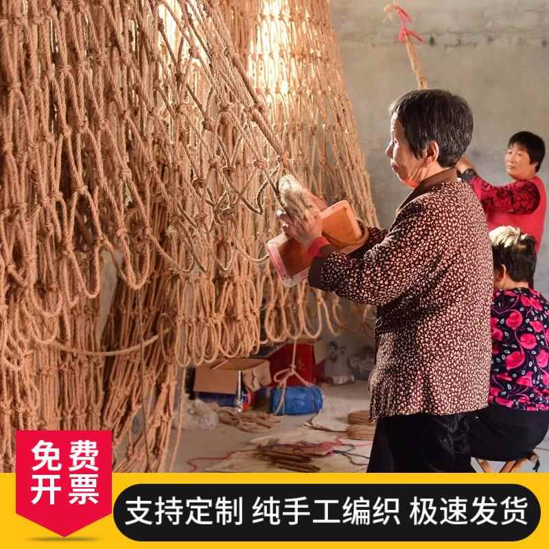 麻网儿童楼AMG阳台防护网景区护网复栏古照片梯墙绳装饰吊顶网