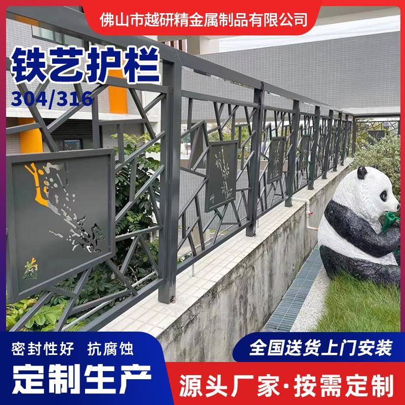 铁艺桥梁防撞护栏不锈钢市政道路护栏小区景观人行道安全门防护栏