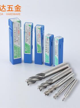 西南SWT白钢铣刀直柄立铣刀高速钢铣刀西南工具铣刀量大优惠