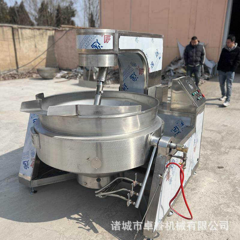 全自动行星搅拌炒锅火锅底料高粘度辣椒酱料麦芽糖奶豆腐炒料机