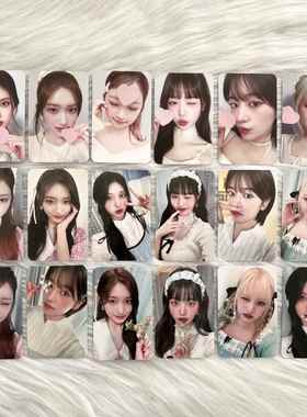 ive小卡2024年台历固配sw特典星船船特圆怜瑞安秋栗张元英芙