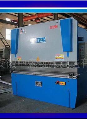 液压折弯机WC67Y-63T/2500液压折弯机