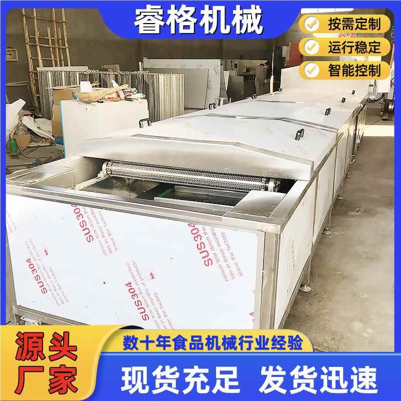竹笋RG-301巴氏杀菌设备式 商用灭水菌浴杀流水线 藕片酱菜巴士菌