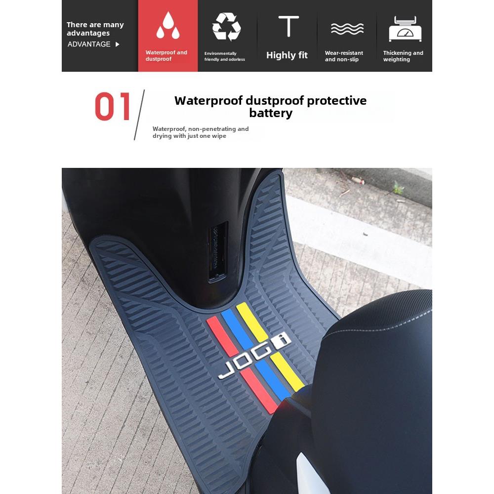 适用雅马哈巧格i125踏板摩托车脚垫 ZY125T-13/14/15脚踏改装配件