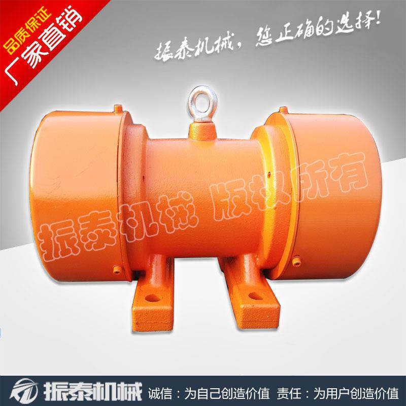 ZDS-30-41.5kw振动电机三相异步震动电机厂家直供