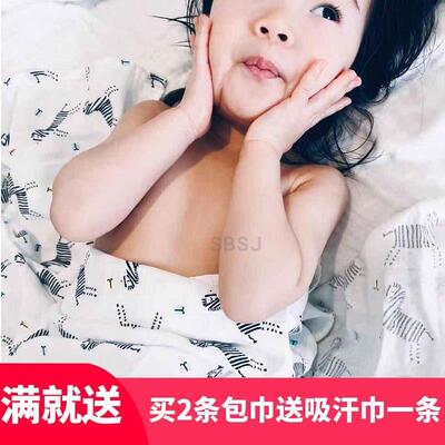 婴儿薄竹纤维muslin竹棉纱布包巾襁褓浴巾盖毯拍照推车游戏毯ins