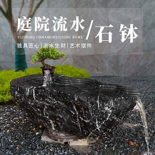 黑山石水钵庭院石材涌泉黑白根大理石瀑布流水景观加工定制自然石
