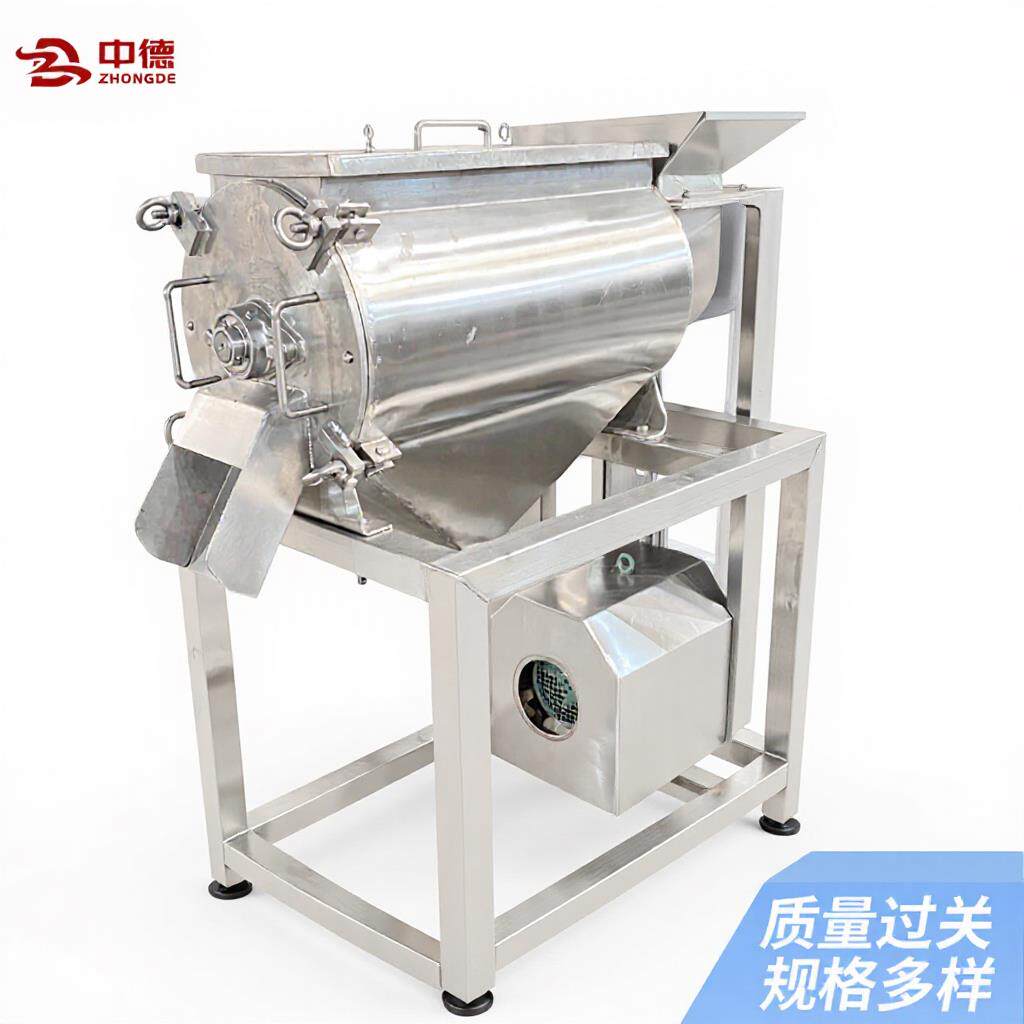 单道打浆机 工业商用红枣芒果蓝莓番石榴榨汁机 去皮去核打浆机