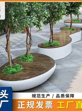 玻璃钢树池凳座商场休闲 公园异形树池411坐定椅制 户外树椅池座