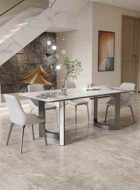 式极家简岩板桌现代简约长OVR餐方形餐厅设计用小户型意桌椅组合