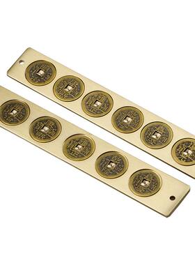 慈缘正堂 黄铜六帝钱鲁班尺 五帝入户门门槛石铜钱尺子直尺门窗户