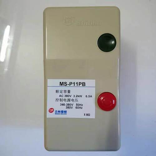 士林电动机起动器MS-P11PB MS-P12PB MS-P16PB MS-P21PB MS-P25PB