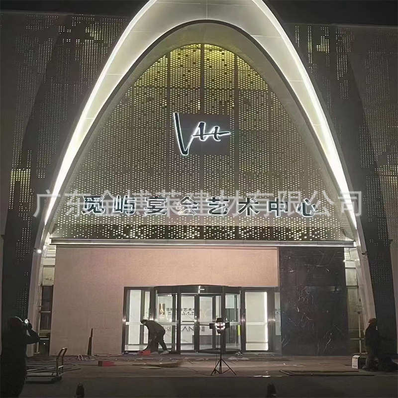 铝板厂家门头白色造型镂空廊氟碳铝孔雕花墙铝板单板背景幕墙冲架