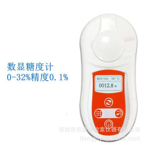 数显甜度 计 水果糖度仪测试测豆浆  糖糖度甜度折光计数显 仪计