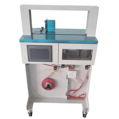 全伺服高速全自动热粘结束带机纸带捆扎机彩盒腰封机卡片打包机