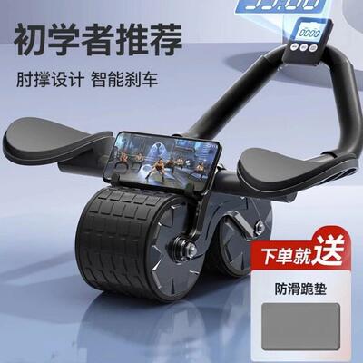 Ab Roller Wheel Abs Workout Abdominal Wheel Exercise Body