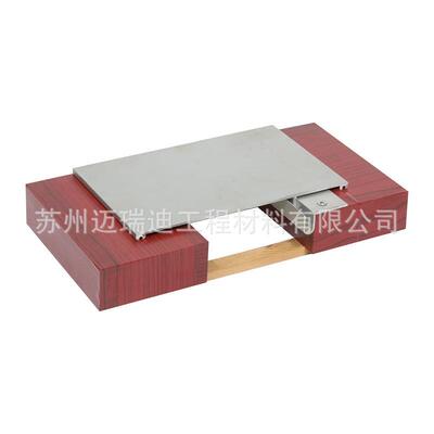 L1859盖板型变形缝建筑I缩缝伸金属铝合金IL2X墙外内墙地面防水