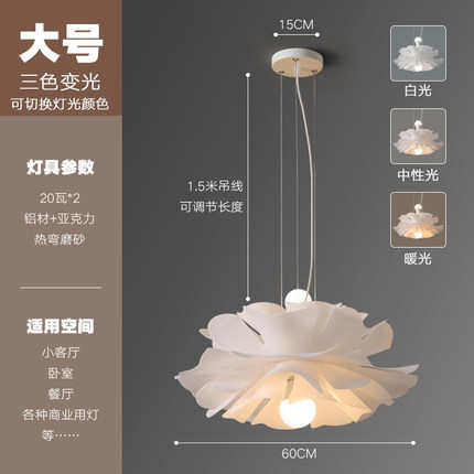 北欧房创意现代设计师卧室灯风奶油法式简约儿童吊灯松果餐厅书房