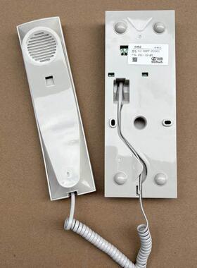 松佳室内机SJ-98PF-P1001 100F 2线4线电话机楼宇对讲室内机