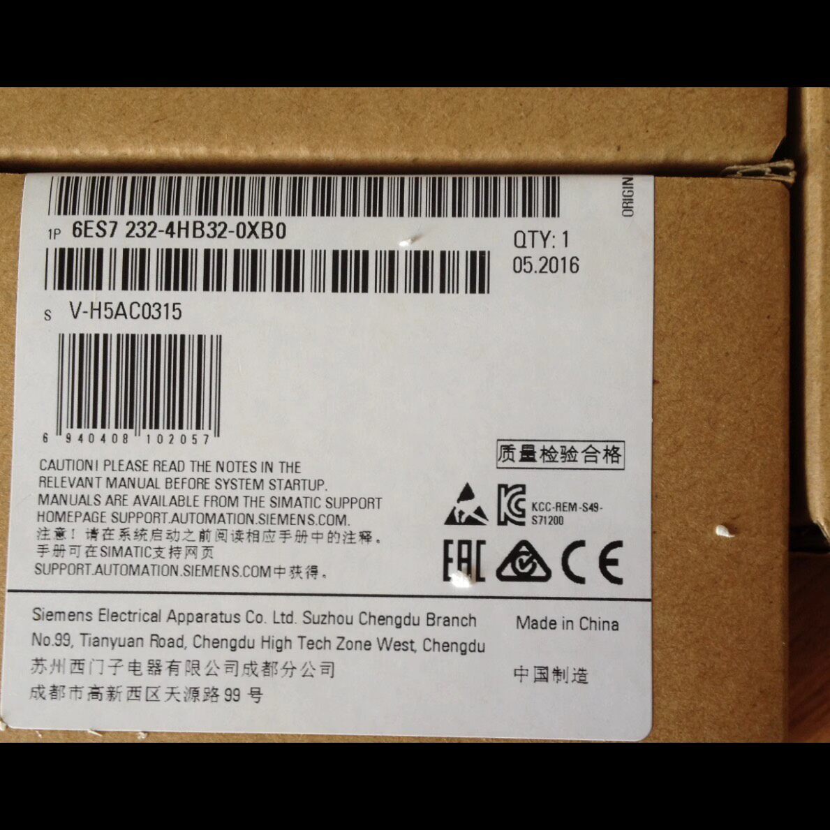 6ES7232-4HB32-0XB0 全新