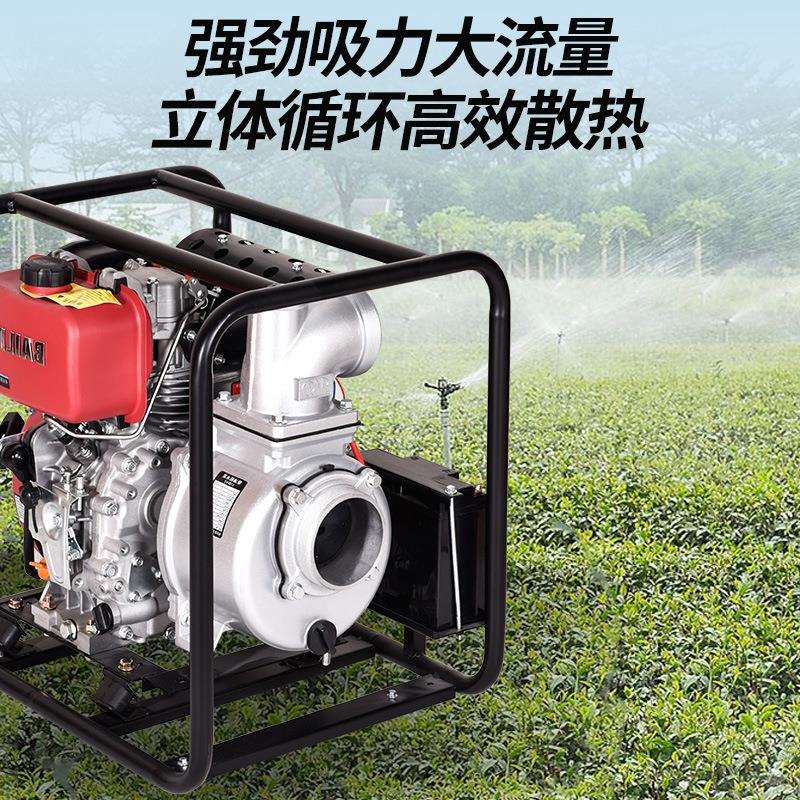 柴油173F2/3/4寸自吸泵应急自吸抽水泵 防汛抗洪柴油水泵户外大流