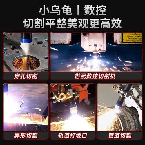 安德利等离子切割机一体机LGK100内置气泵380V工业级220V电焊两用