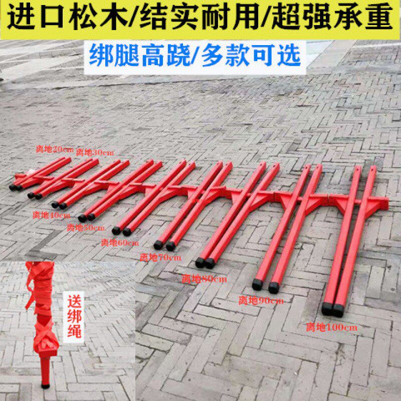 高跷民间传统木质儿童踩高跷成人幼儿园踩高跷木装修厂家