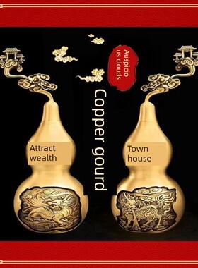 纯铜葫芦摆件开盖八卦镇宅招财麒麟祥瑞葫芦家居旺铺公司吉物摆件
