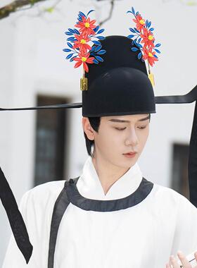 乌衣巷进士巾明制状元帽手工非遗缠花进士及第汉服冠帽头围可选