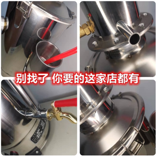 置自动防干烧 实验室不锈钢电热蒸馏水器蒸馏设备蒸馏水机制水器装