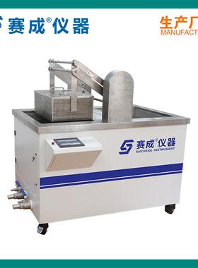 玻璃瓶冷热冲击试验机 赛成冷热冲击试验仪 玻璃瓶冷热冲击测试仪