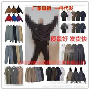 Fleece Mens Bounce Oversized Sweatshirt For Women Wear