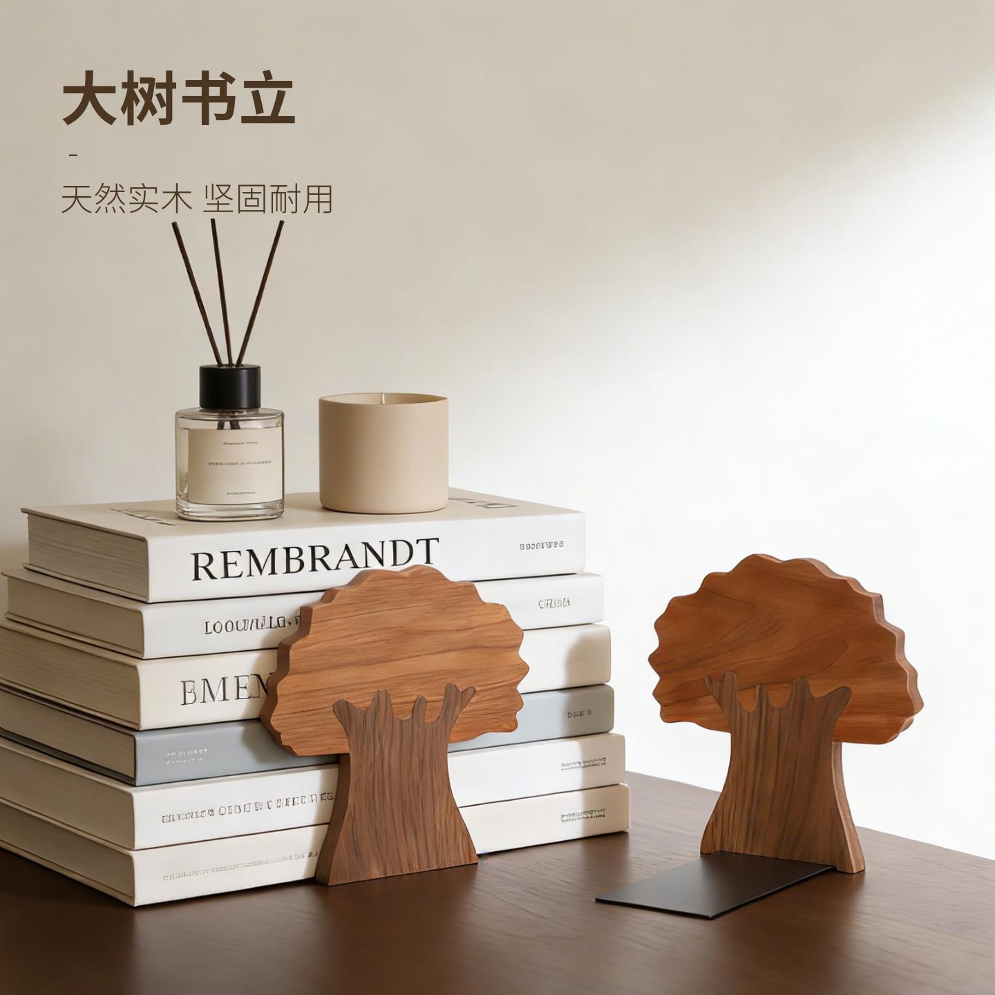 书立架桌面书架挡板创意儿童书挡书夹固定书本实木质可伸缩防倒图片