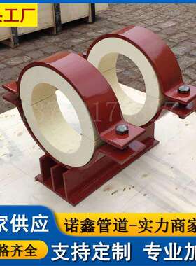 冷却循环水J9保冷管托聚氨酯管座沥青红松木卡箍固定支座焊接TH型