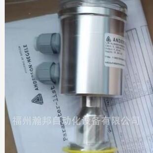 安德森耐格电导率仪 L50 原装 I62 ILM S01