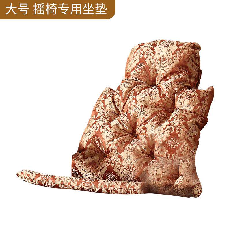 藤椅摇椅躺椅大人摇椅家用摇椅坐垫