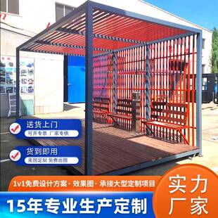 钢结构吸烟亭户外半开放式防雨吸烟室工厂工地景区专用