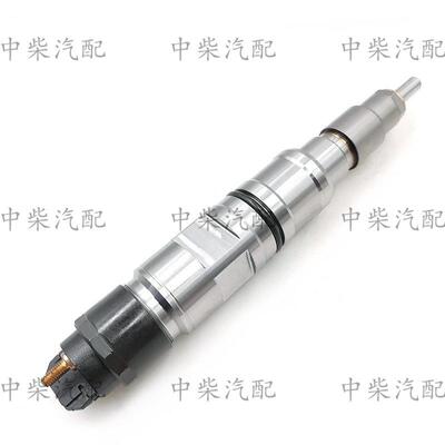 柴油共轨喷油器0445120472总成柴油机发动机配件