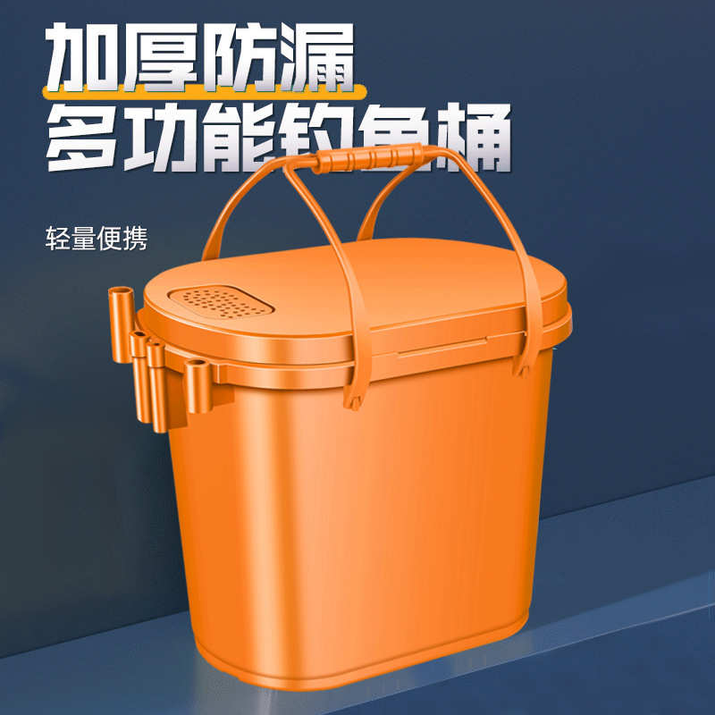 户外钓箱多功能加厚轻便简易钓鱼桶可坐钓桶钓凳鱼护箱活鱼保温箱
