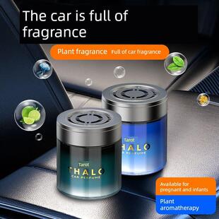 栀子花车载香薰汽车香水车用车内持久淡香除异味香氛 品牌正品