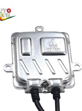 35W安定器汽车HID12V氙气灯稳压器A款铝壳交流电