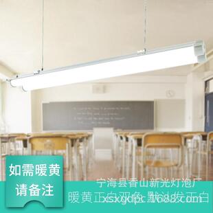 宁虹LEDT8DFZ双大面积工厂全一体化套长条大功率明照荧光管灯管