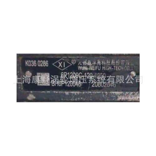 泵6P1209C和CB6P1082A1001671518和1001671519和22094BHT6P140L