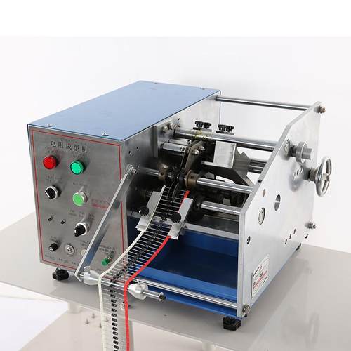 卧式元件切脚动成电型备自成型机阻折ANJ弯机大二极设管成型机元