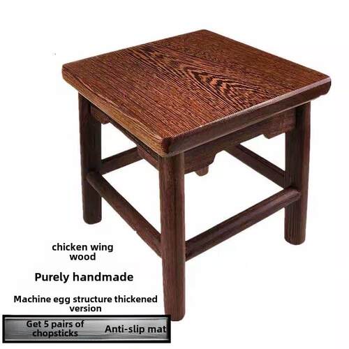 鸡翅木实木凳古典家用古筝单方凳圆凳红木小木凳凳凳低凳换鞋